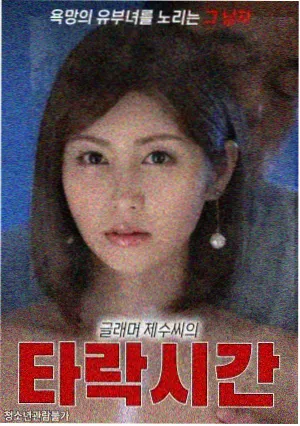 纪录剧集河流与城免费观看